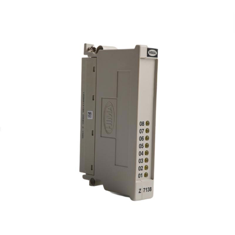 What is the function of HIMA Z7138？